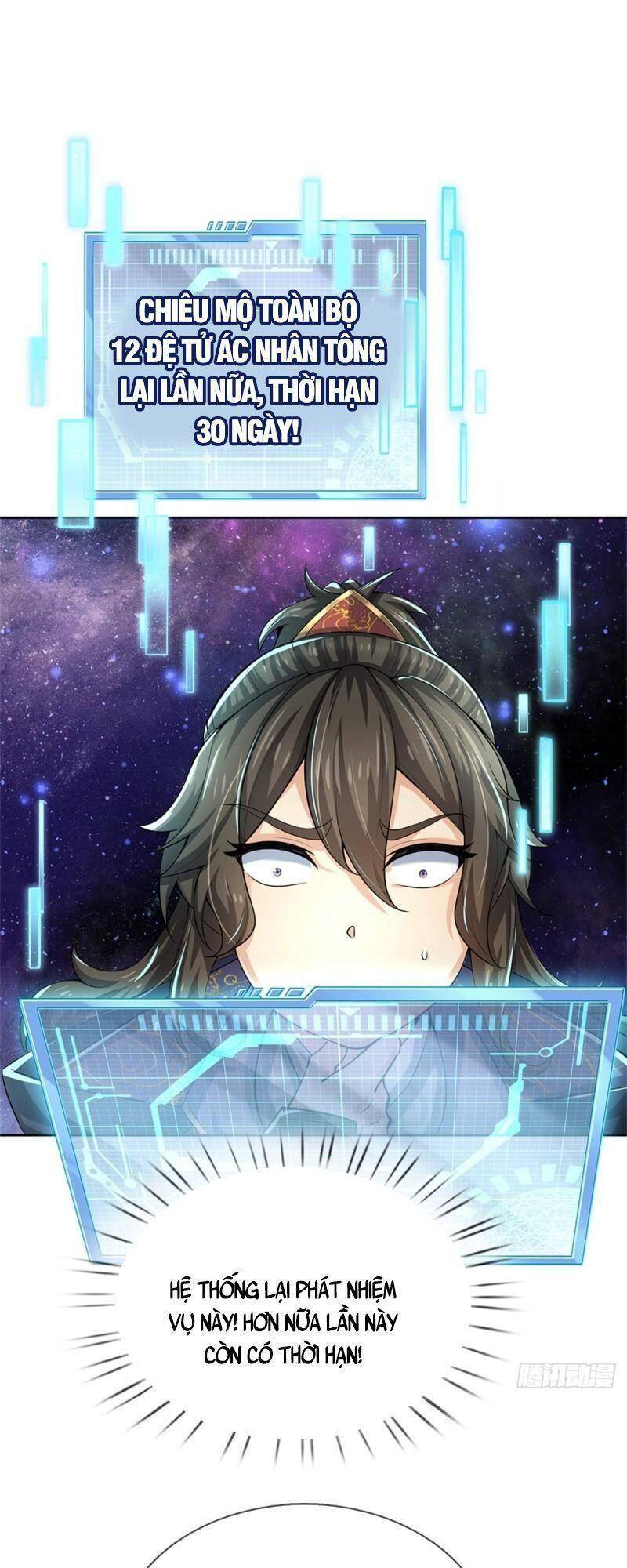 Chúa Tể Chi Lộ Chapter 105 - 13