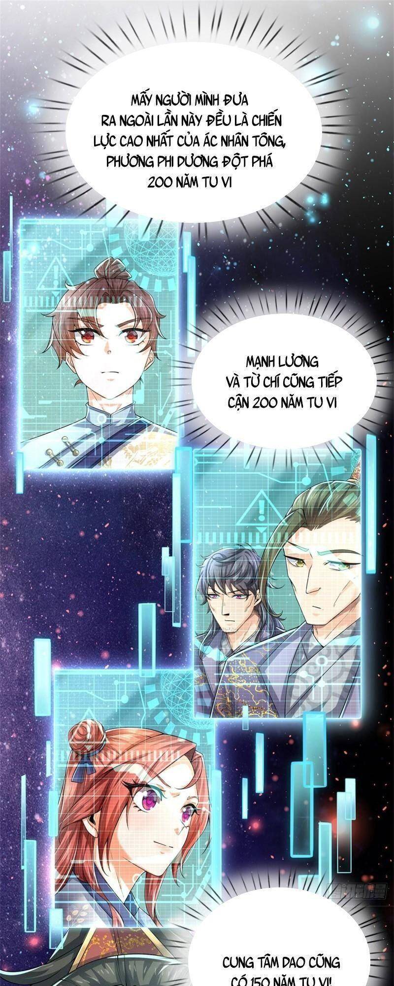 Chúa Tể Chi Lộ Chapter 105 - 19