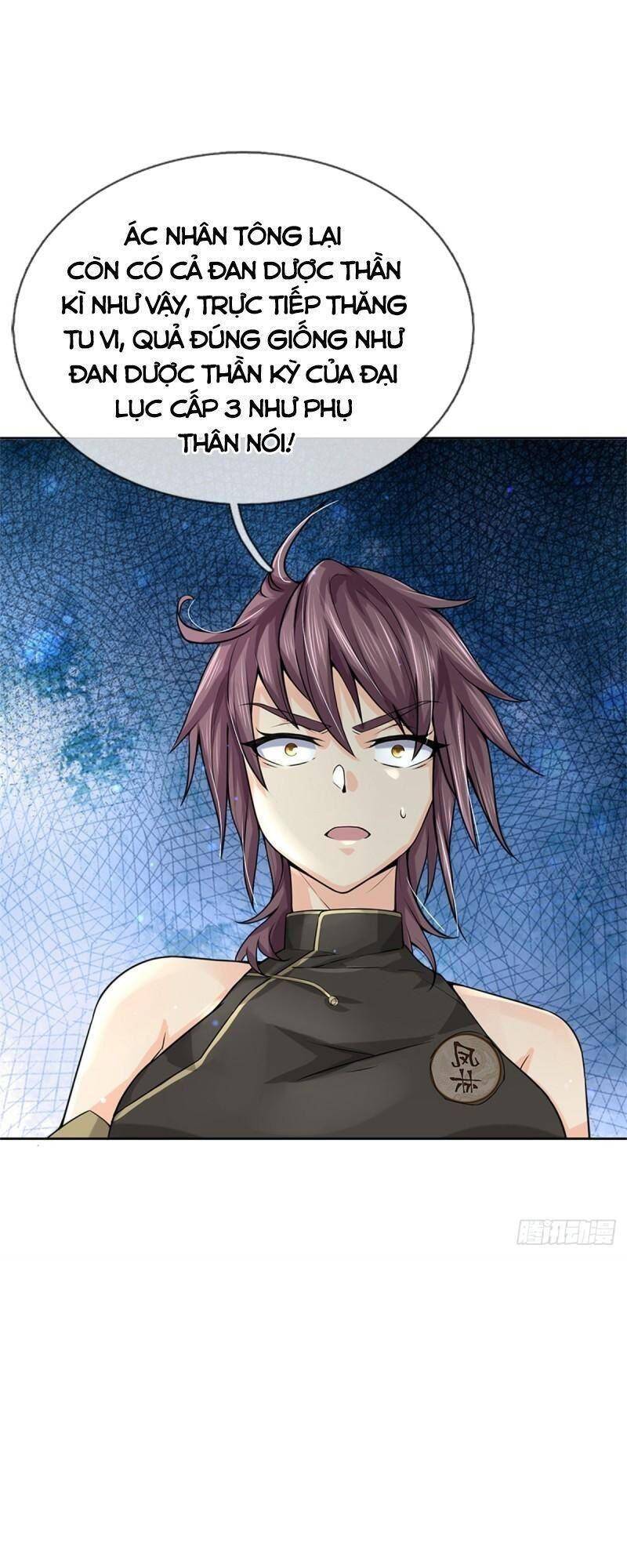 Chúa Tể Chi Lộ Chapter 105 - 3