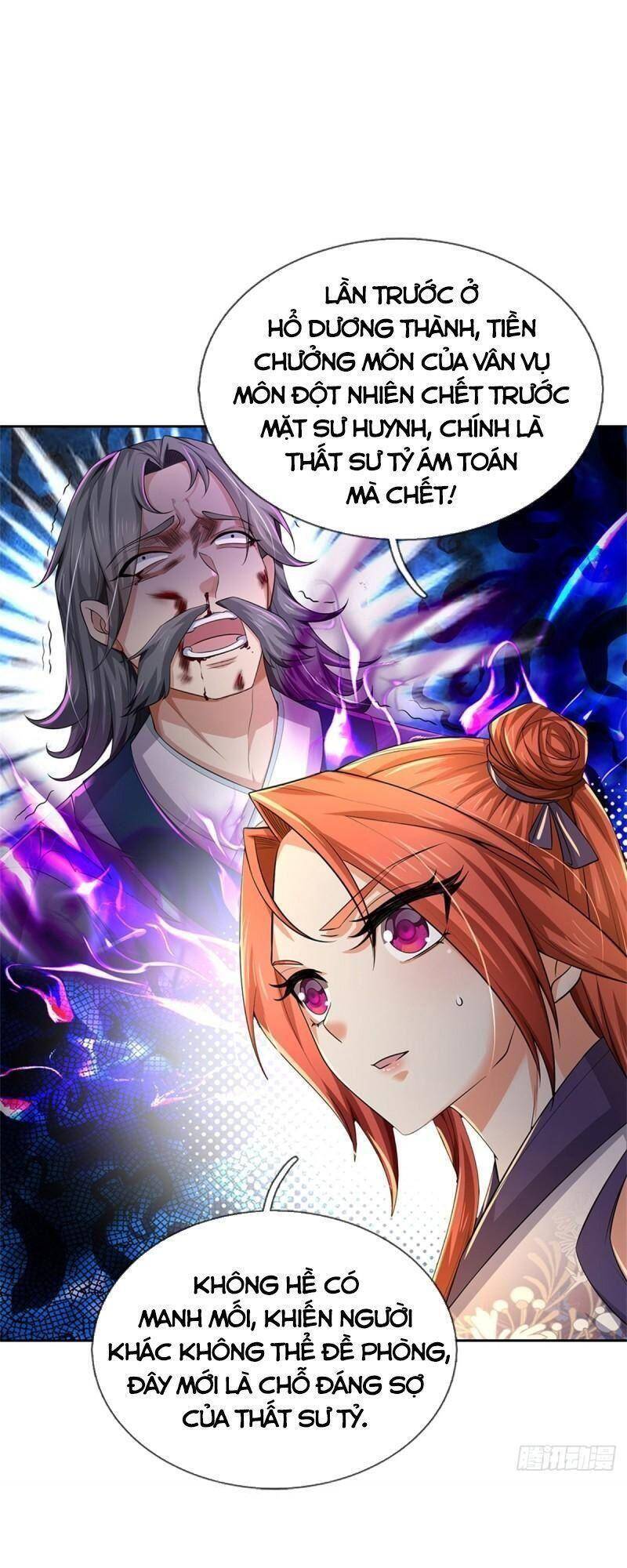 Chúa Tể Chi Lộ Chapter 105 - 29