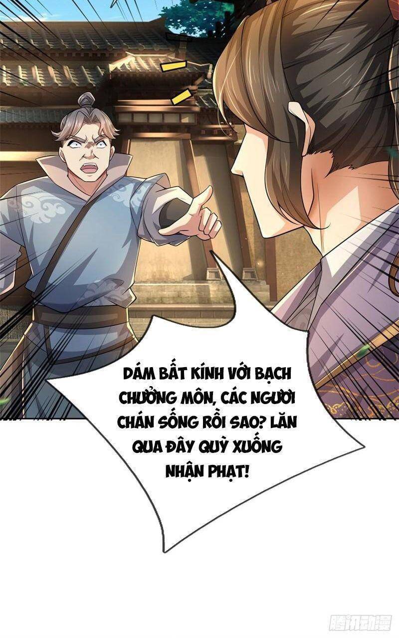 Chúa Tể Chi Lộ Chapter 105 - 32