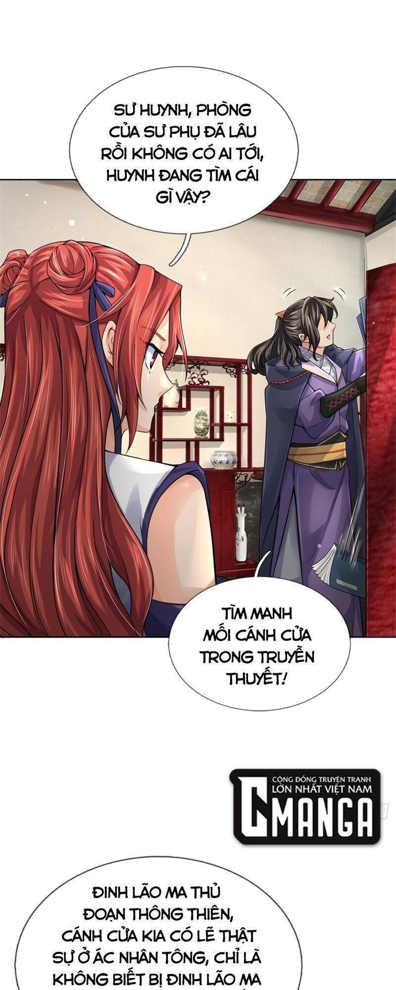 Chúa Tể Chi Lộ Chapter 105 - 5