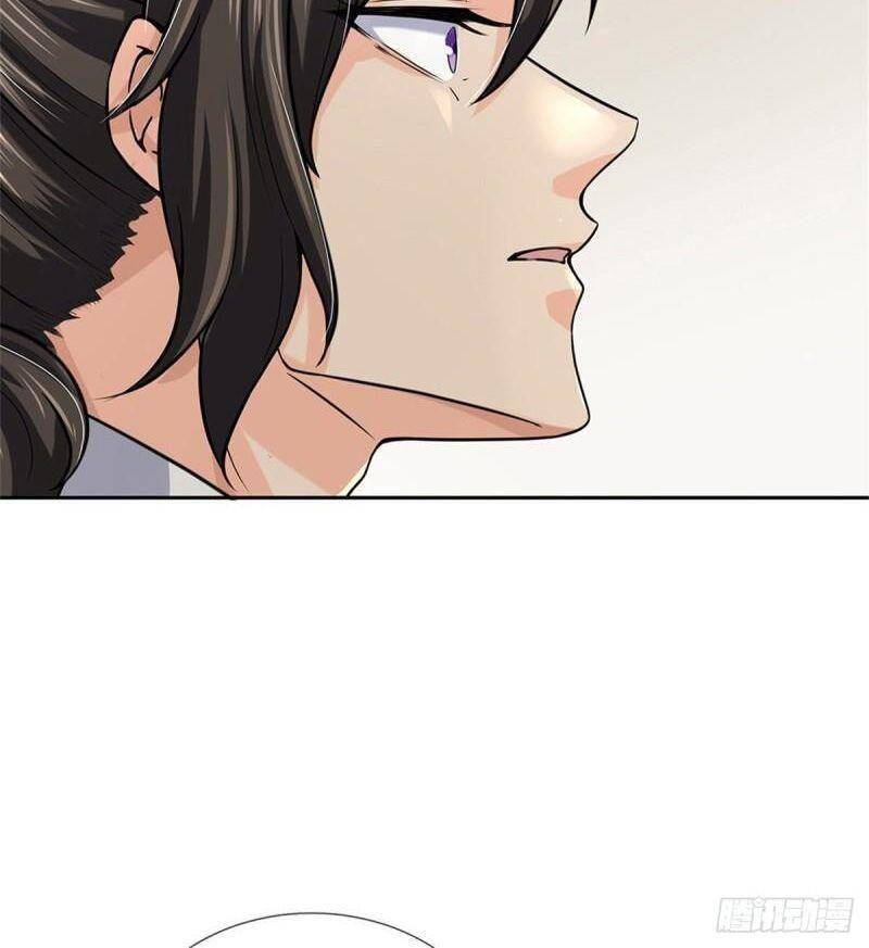 Chúa Tể Chi Lộ Chapter 105 - 8