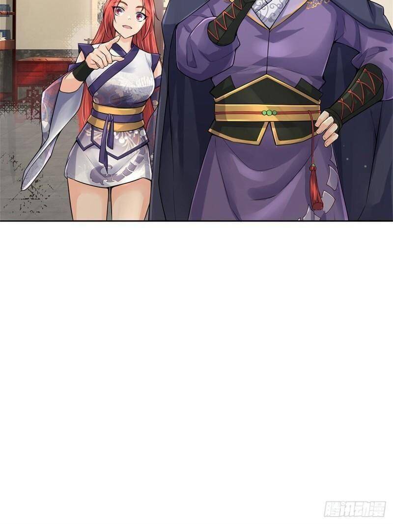 Chúa Tể Chi Lộ Chapter 105 - 10