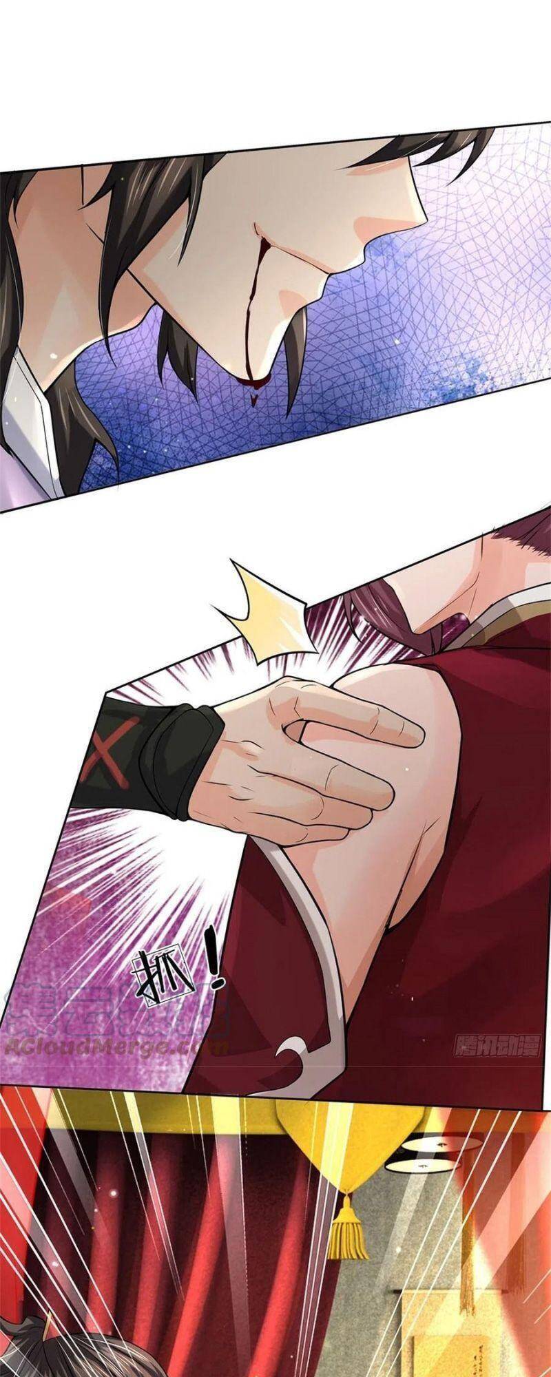 Chúa Tể Chi Lộ Chapter 107 - 32