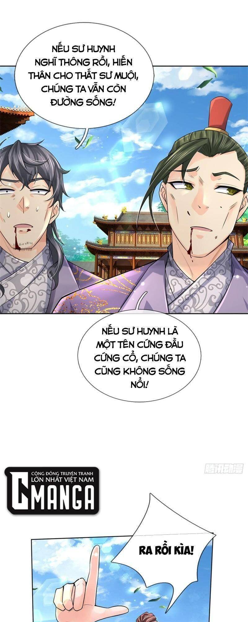 Chúa Tể Chi Lộ Chapter 108 - 17