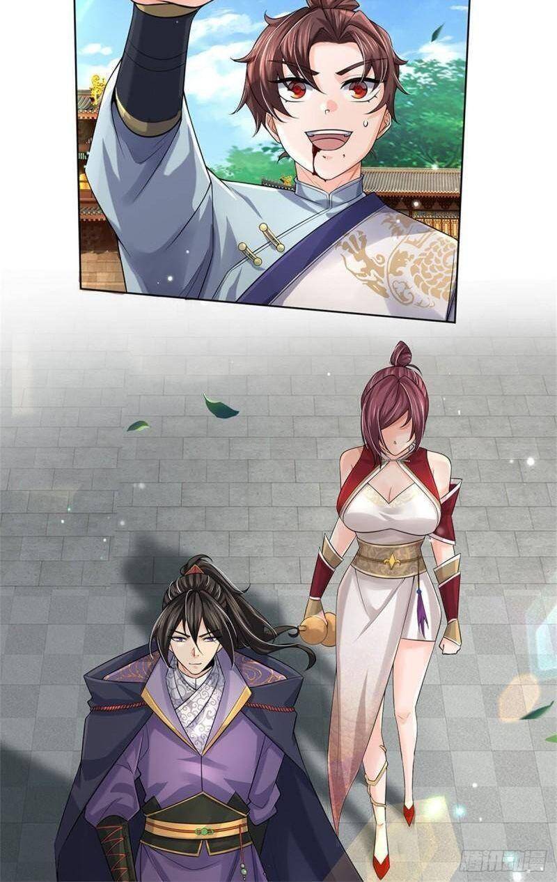 Chúa Tể Chi Lộ Chapter 108 - 18