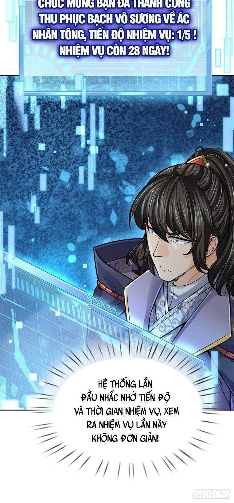 Chúa Tể Chi Lộ Chapter 108 - 32