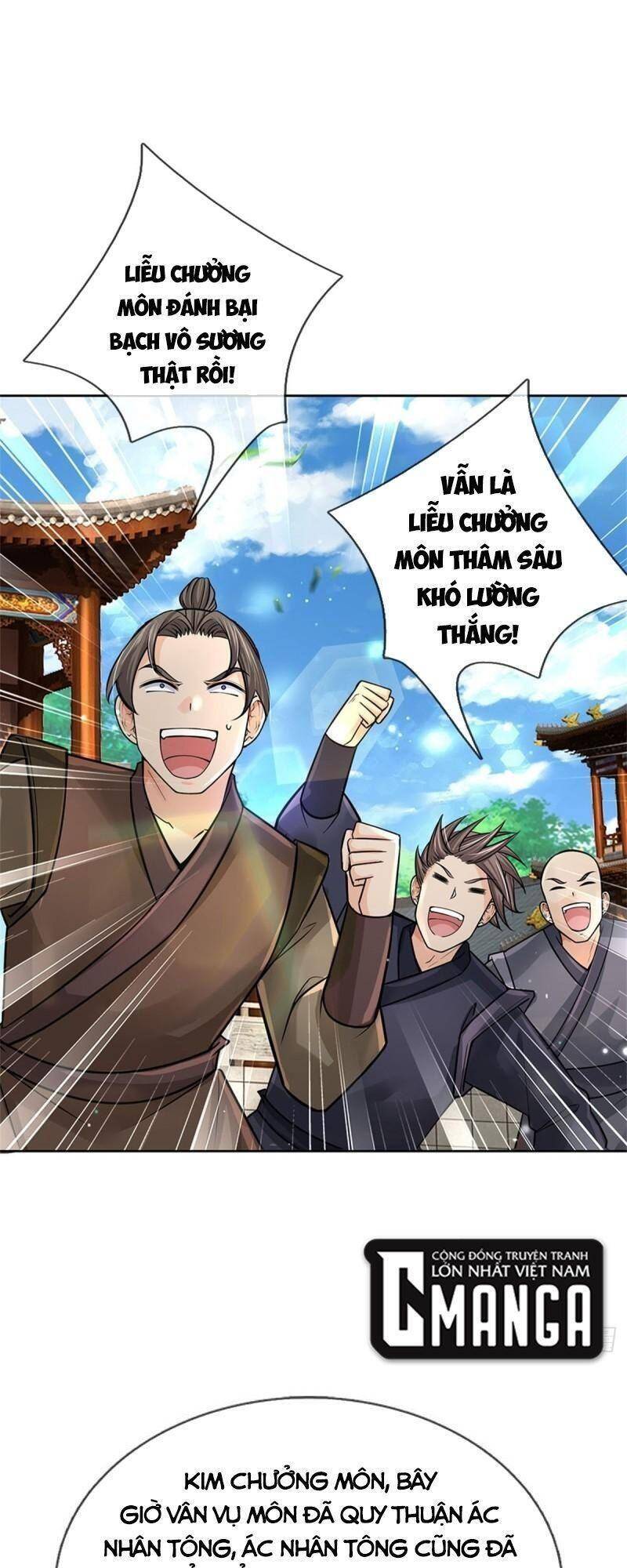 Chúa Tể Chi Lộ Chapter 108 - 33