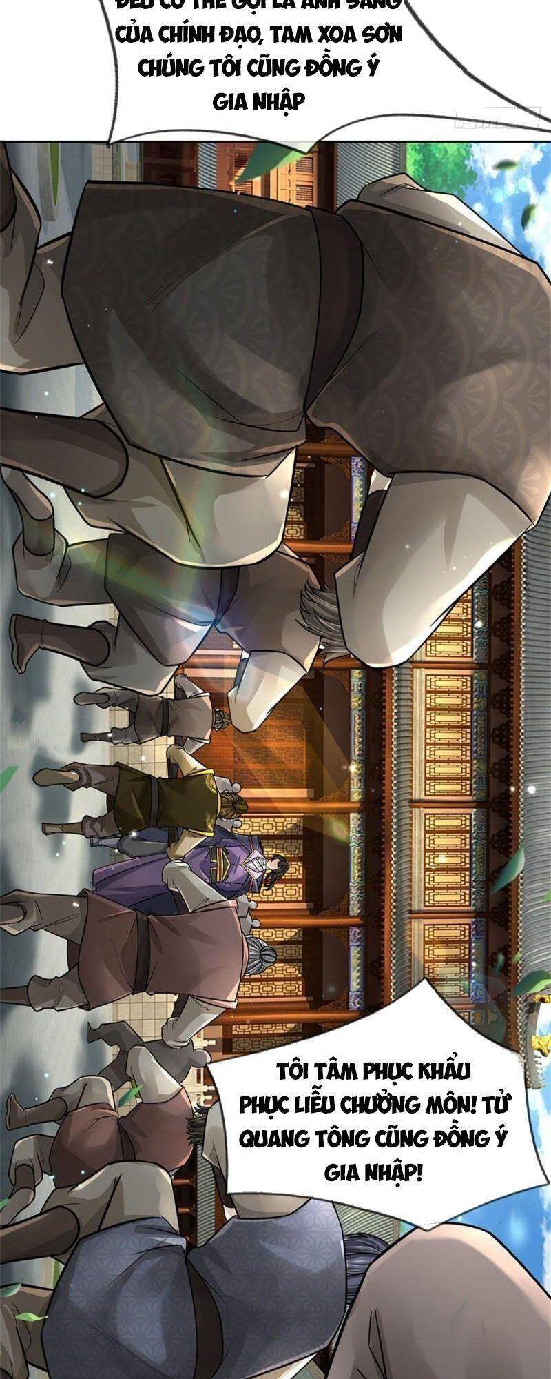 Chúa Tể Chi Lộ Chapter 108 - 38