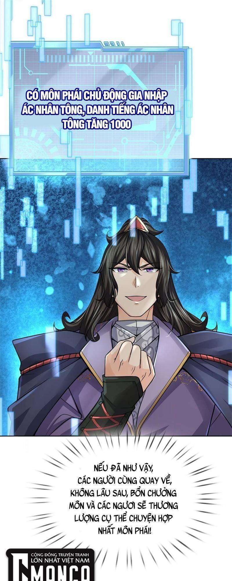 Chúa Tể Chi Lộ Chapter 108 - 40