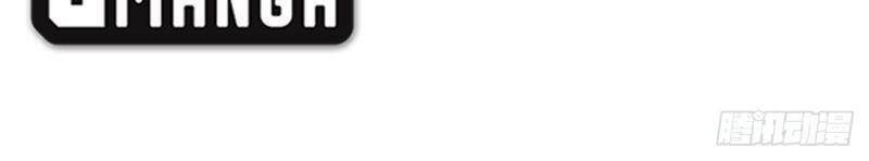 Chúa Tể Chi Lộ Chapter 108 - 41