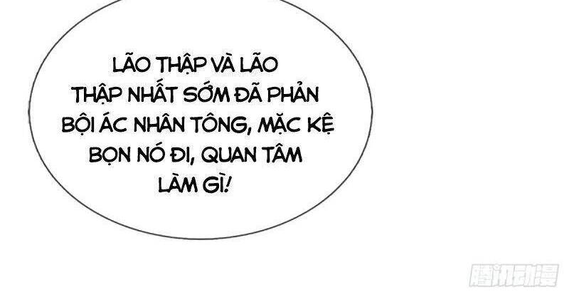 Chúa Tể Chi Lộ Chapter 109 - 12