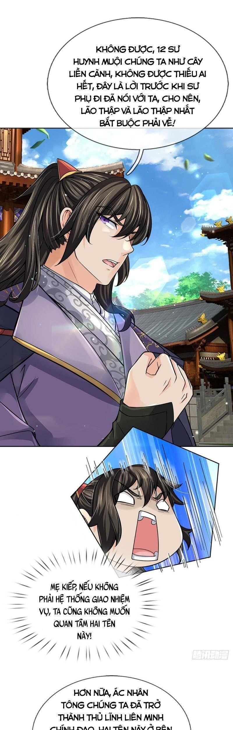 Chúa Tể Chi Lộ Chapter 109 - 13