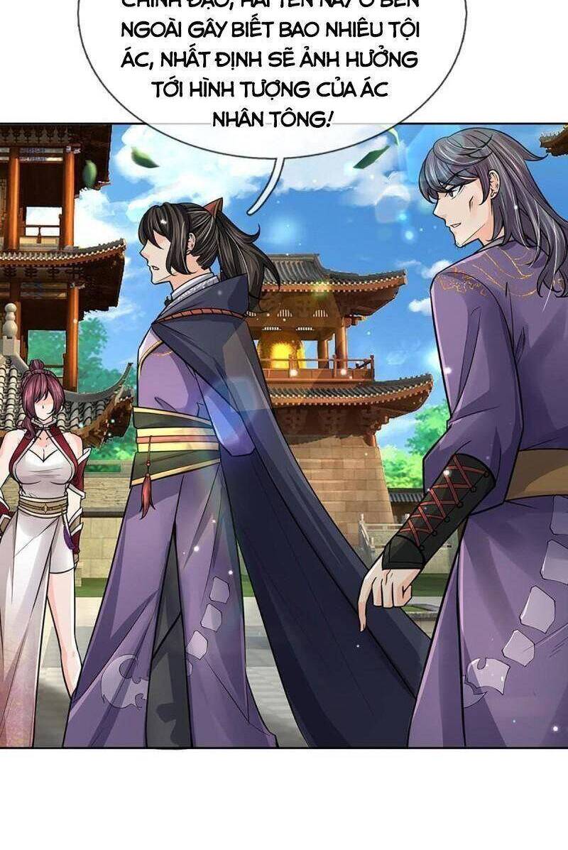 Chúa Tể Chi Lộ Chapter 109 - 14