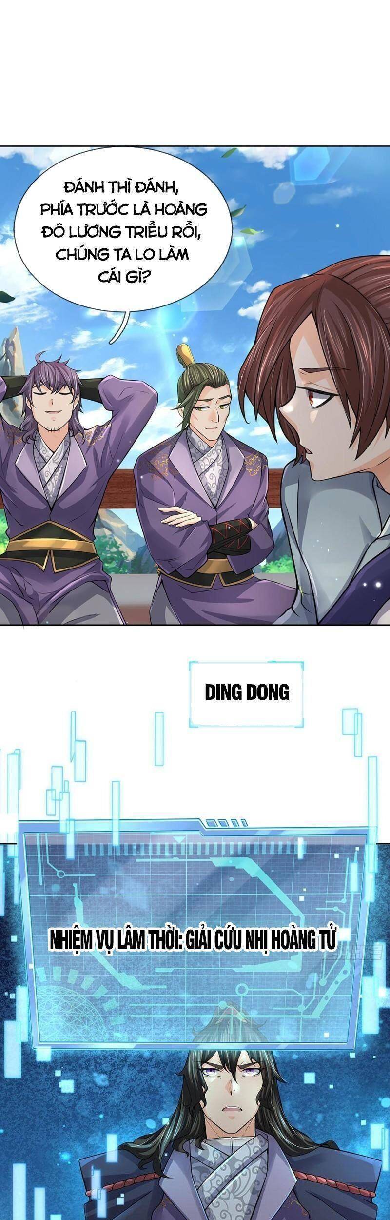 Chúa Tể Chi Lộ Chapter 109 - 23