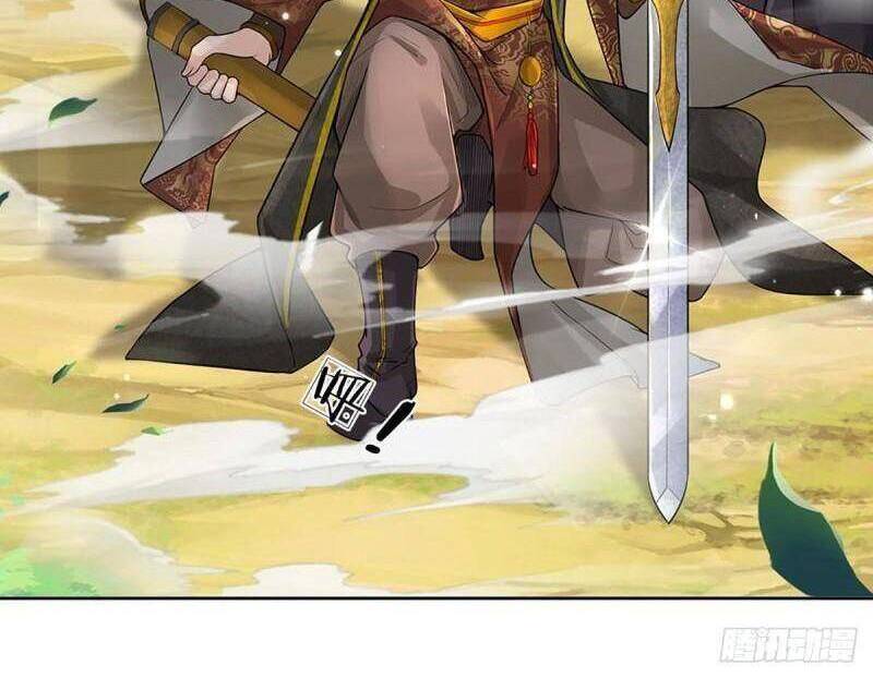 Chúa Tể Chi Lộ Chapter 109 - 26