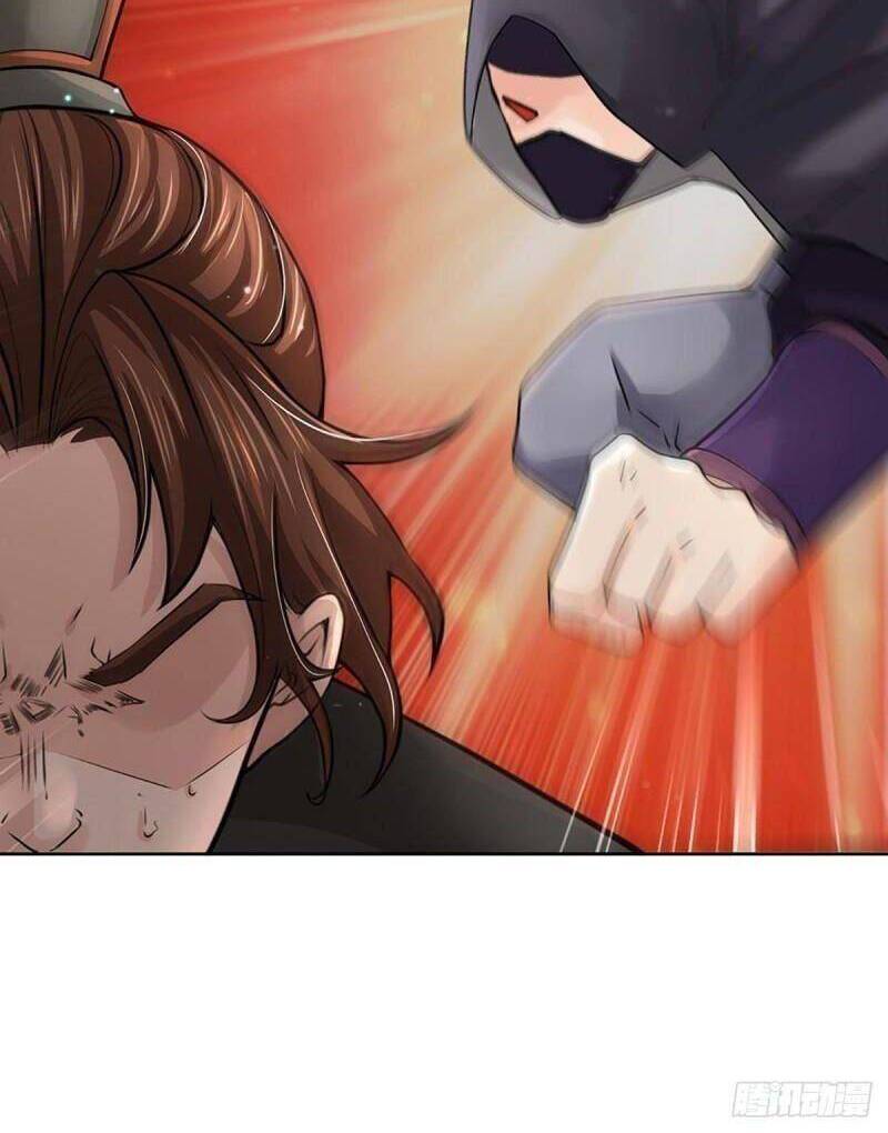 Chúa Tể Chi Lộ Chapter 109 - 28