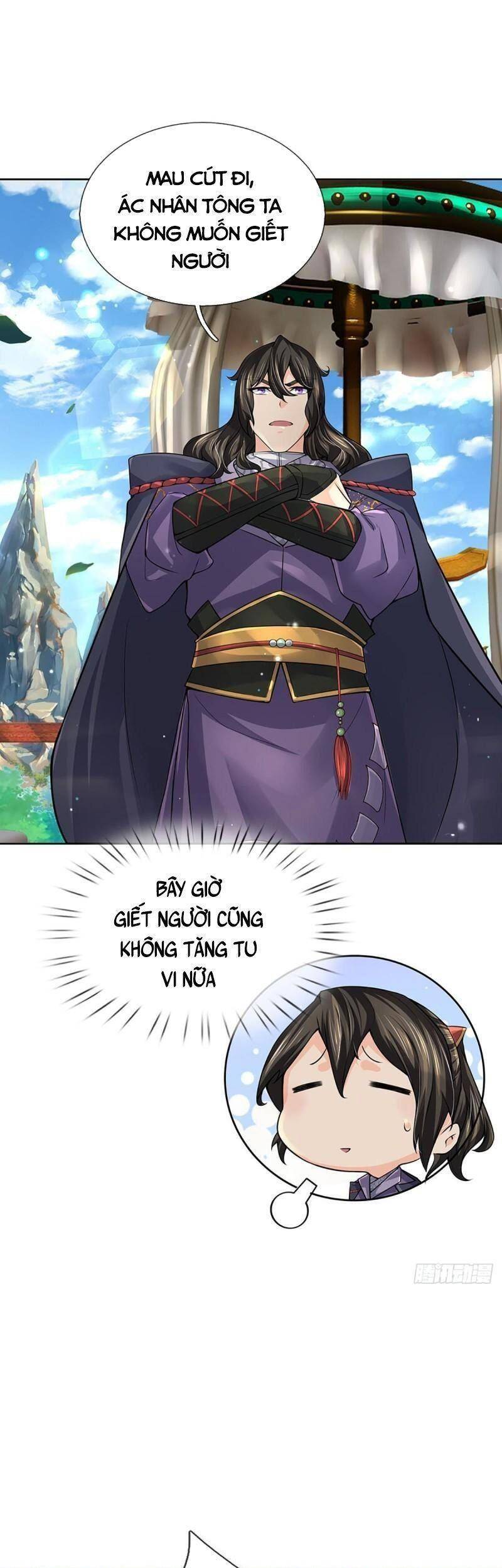 Chúa Tể Chi Lộ Chapter 109 - 33