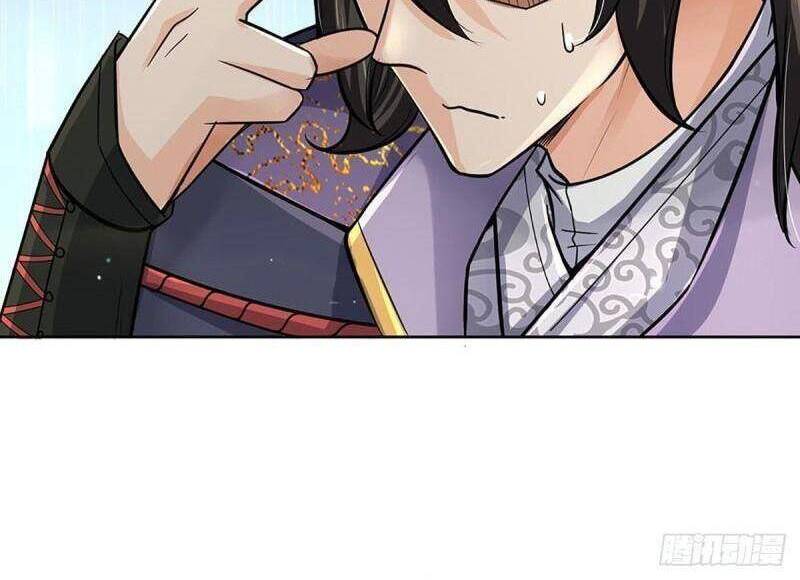 Chúa Tể Chi Lộ Chapter 109 - 6