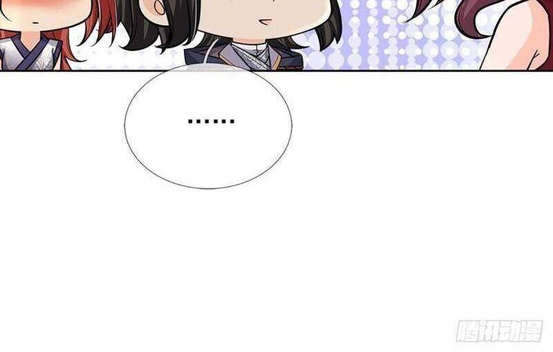 Chúa Tể Chi Lộ Chapter 109 - 8