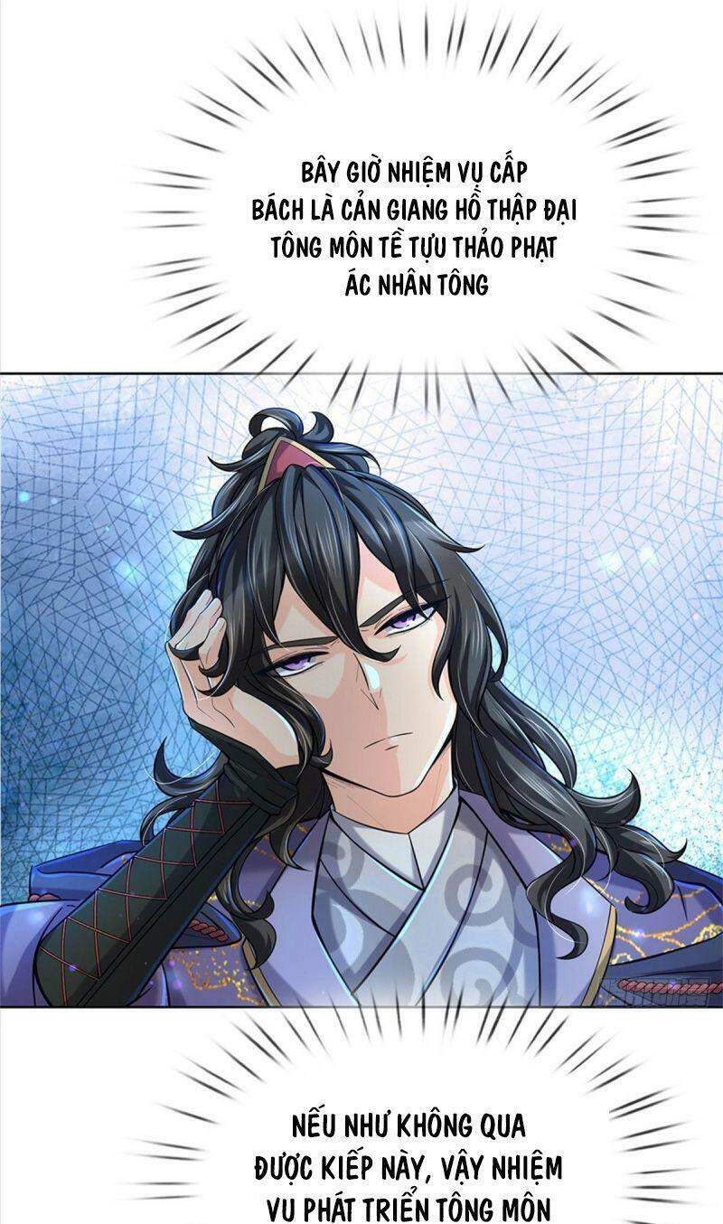 Chúa Tể Chi Lộ Chapter 11 - 11