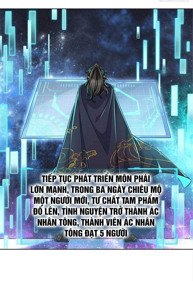 Chúa Tể Chi Lộ Chapter 11 - 26