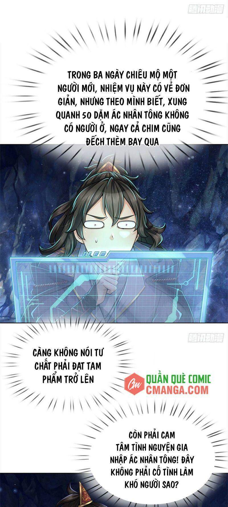 Chúa Tể Chi Lộ Chapter 11 - 27