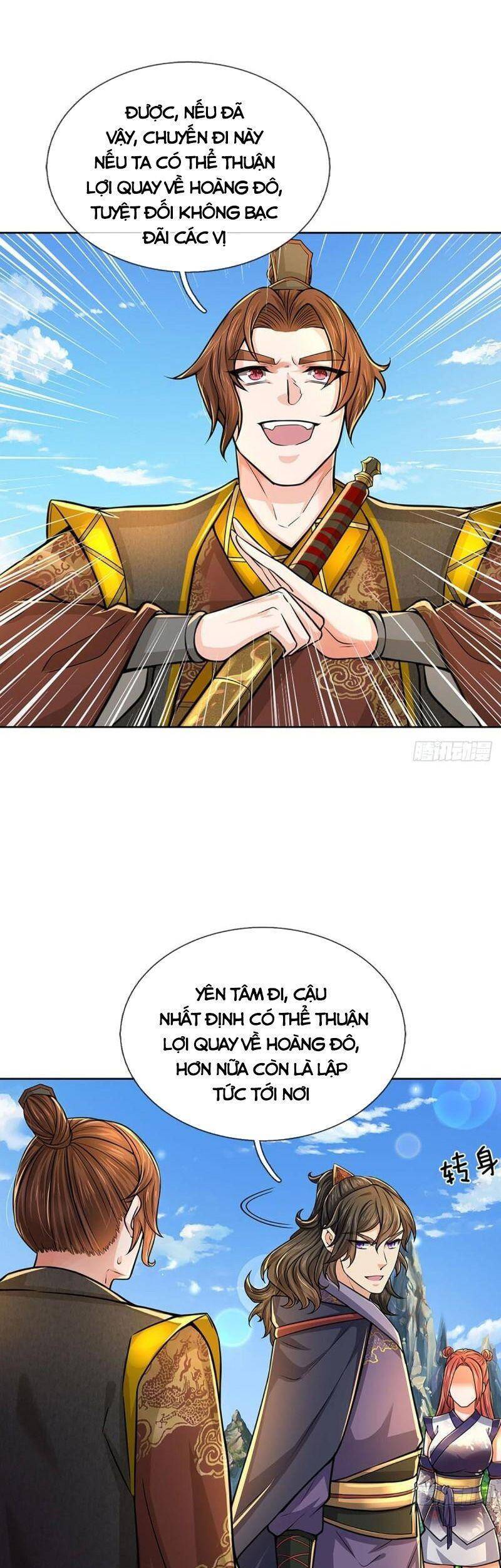 Chúa Tể Chi Lộ Chapter 110 - 19