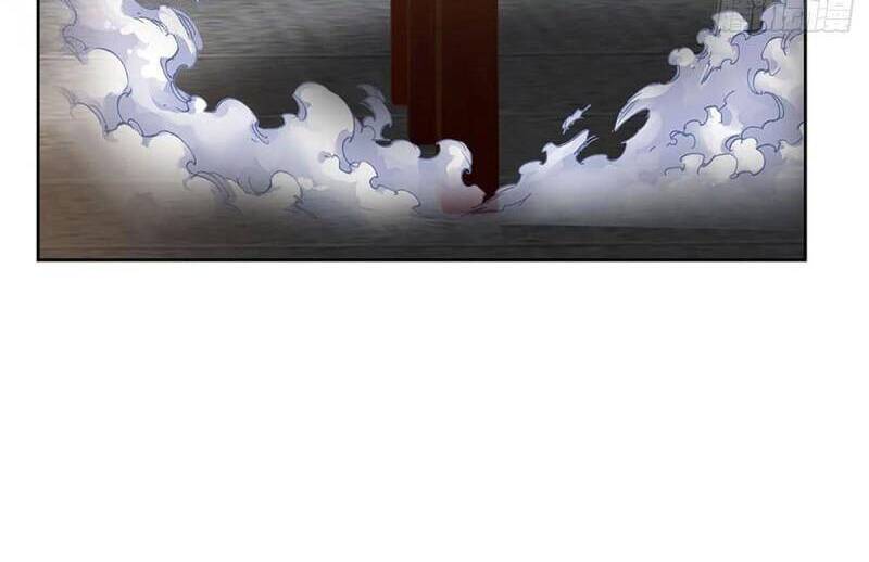 Chúa Tể Chi Lộ Chapter 110 - 24