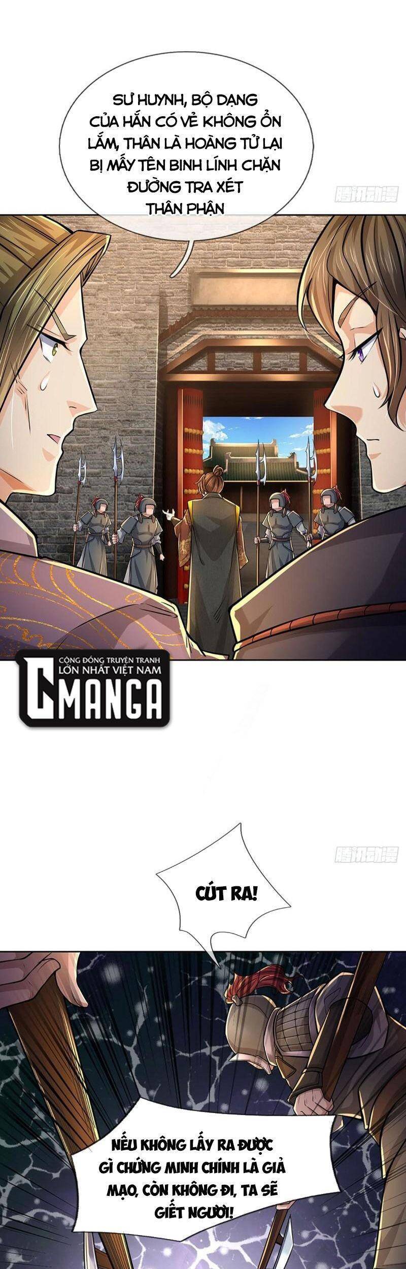 Chúa Tể Chi Lộ Chapter 110 - 31