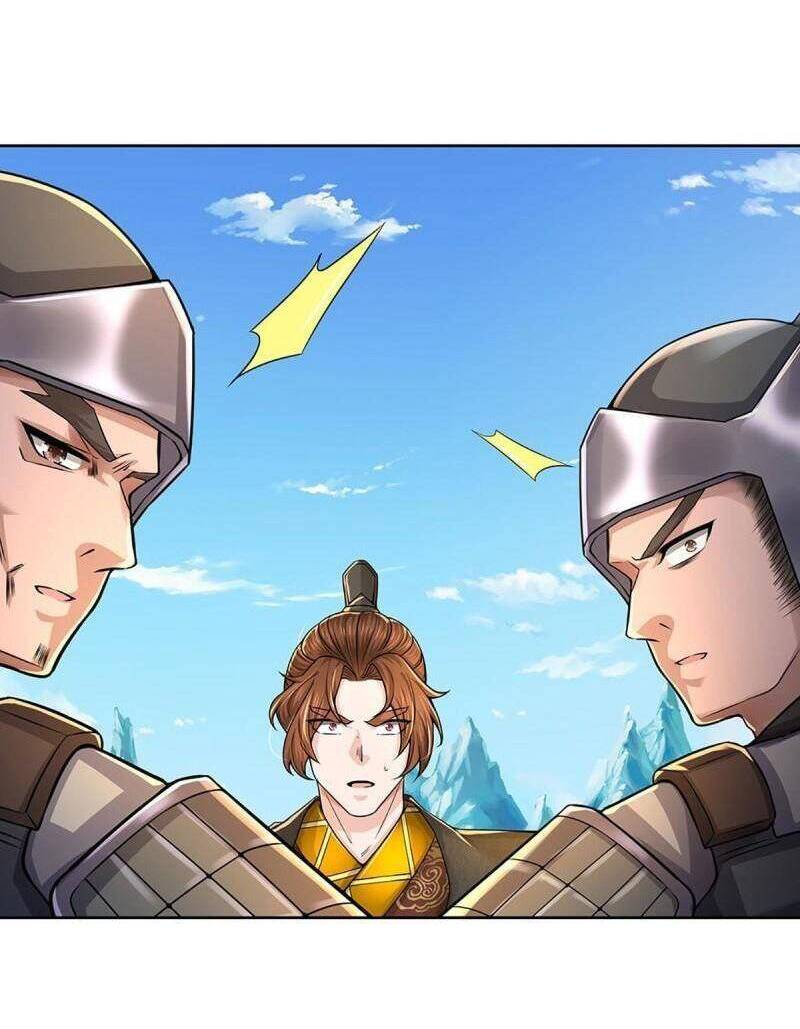 Chúa Tể Chi Lộ Chapter 110 - 34