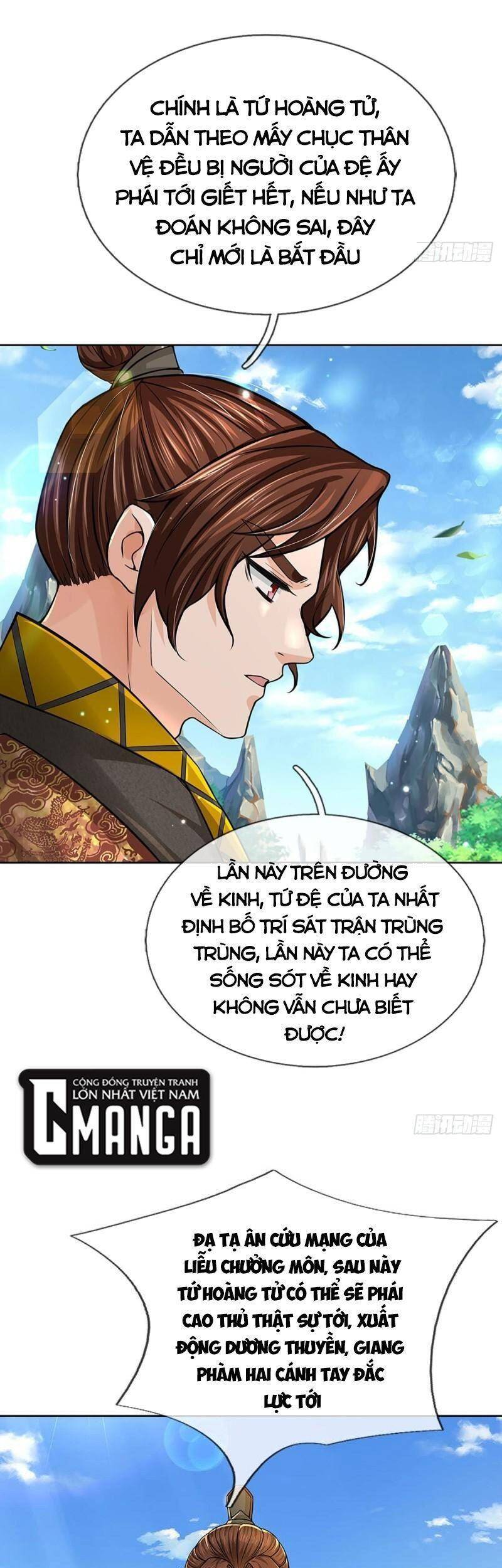 Chúa Tể Chi Lộ Chapter 110 - 9