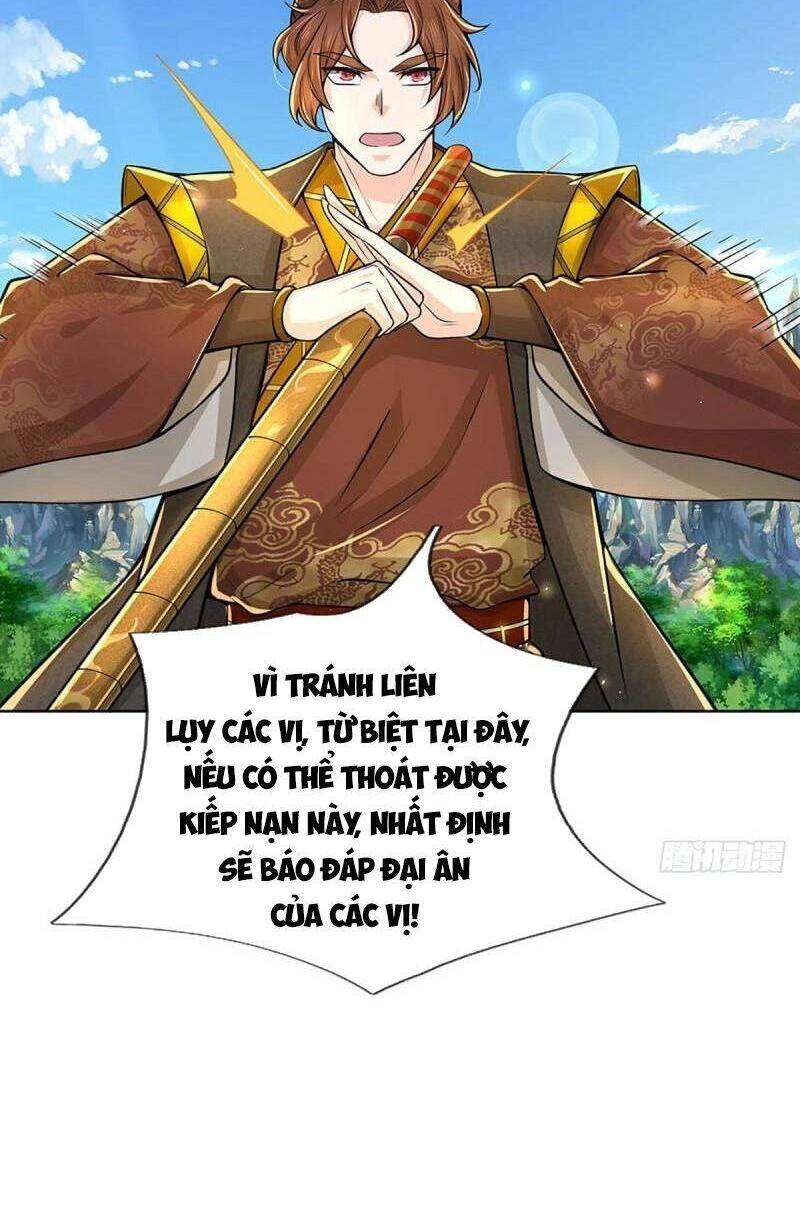 Chúa Tể Chi Lộ Chapter 110 - 10