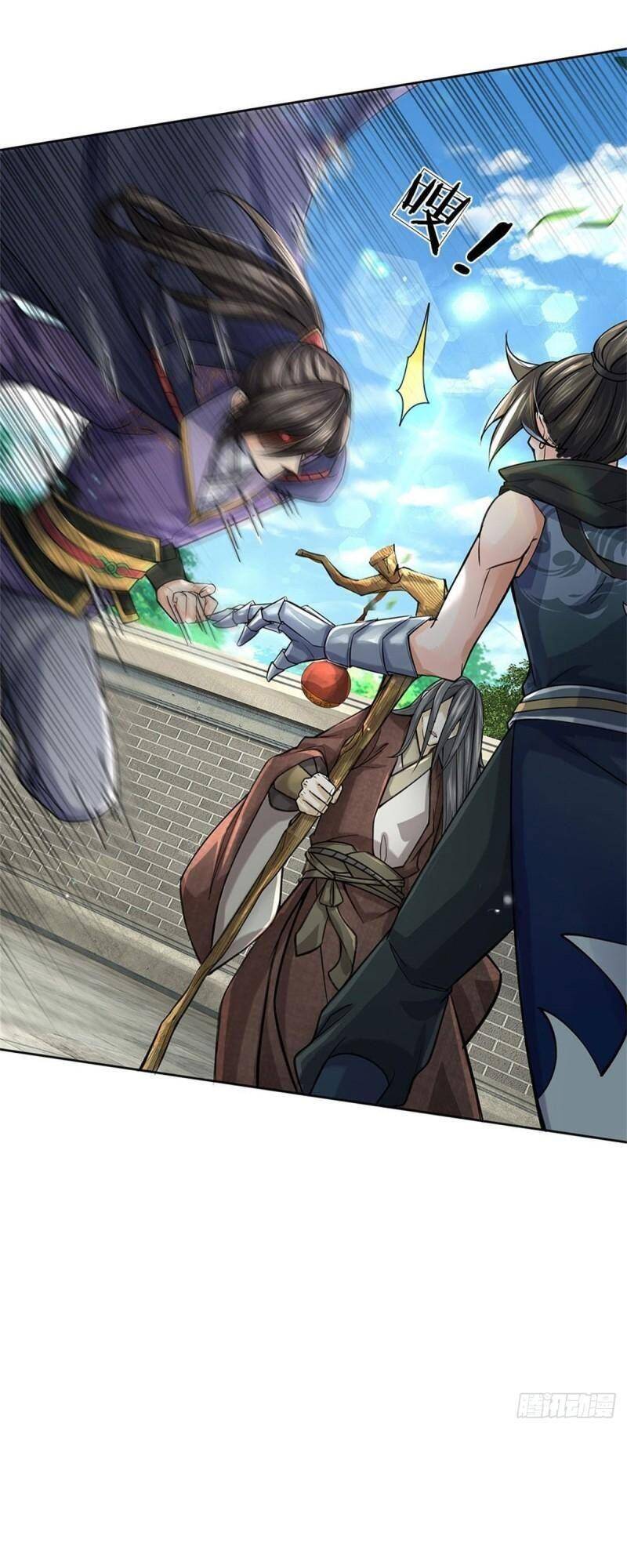 Chúa Tể Chi Lộ Chapter 116 - 12