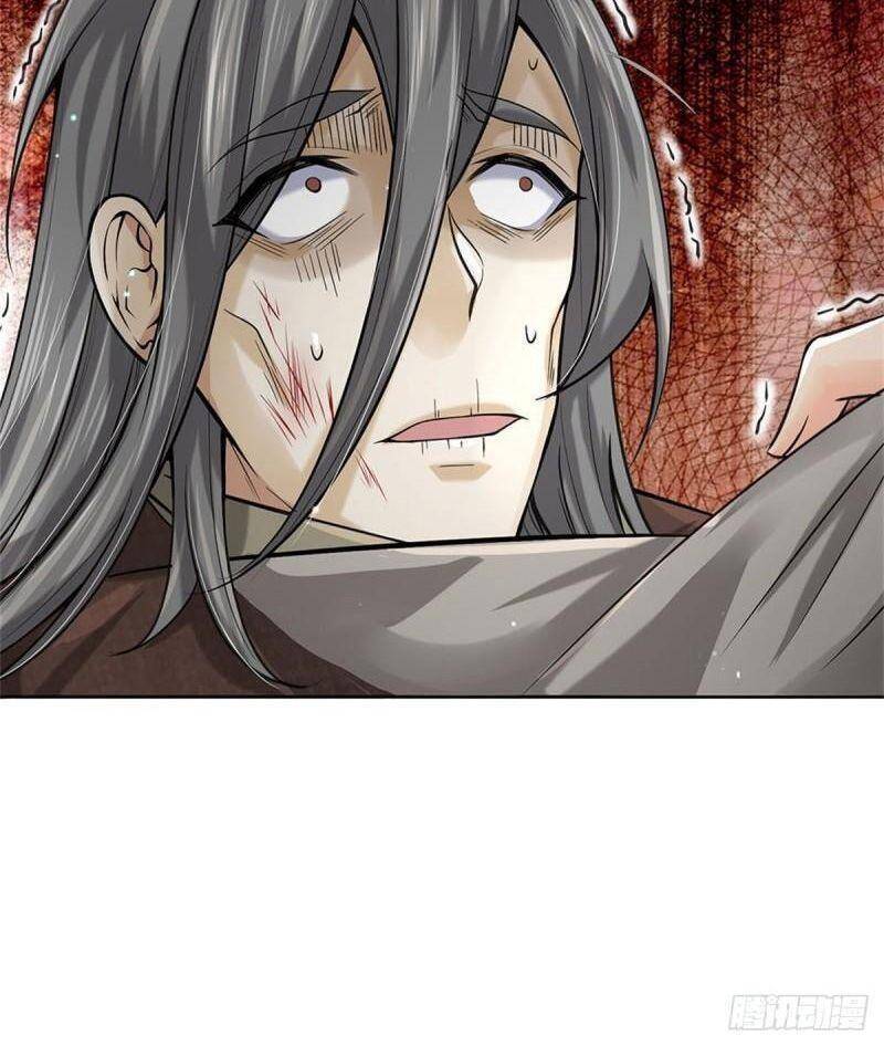 Chúa Tể Chi Lộ Chapter 116 - 17