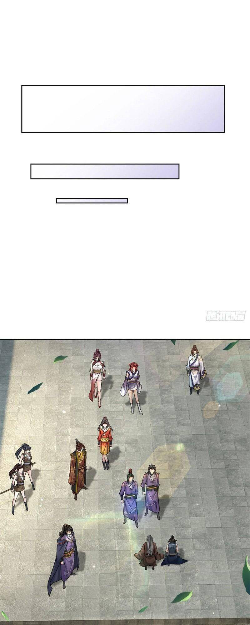 Chúa Tể Chi Lộ Chapter 116 - 18