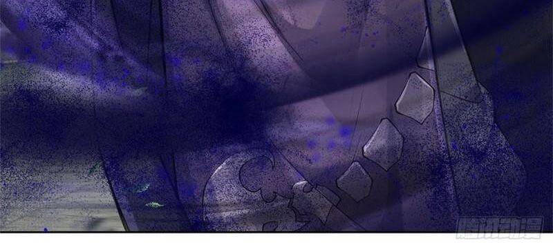 Chúa Tể Chi Lộ Chapter 116 - 7