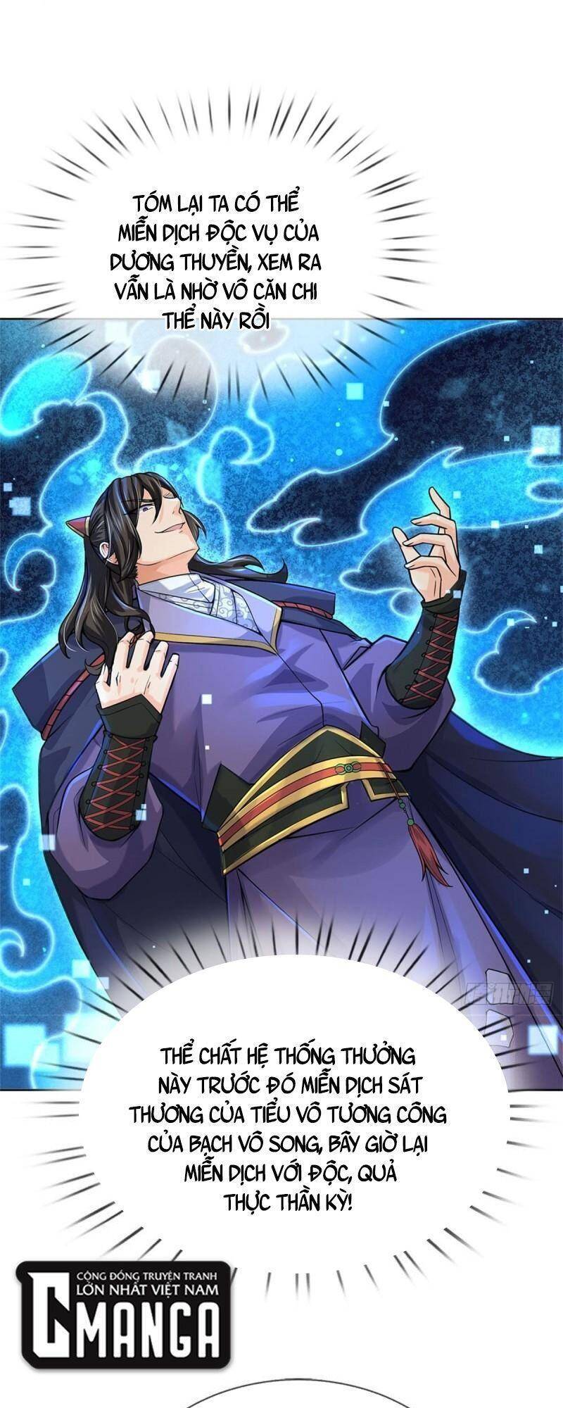 Chúa Tể Chi Lộ Chapter 116 - 10