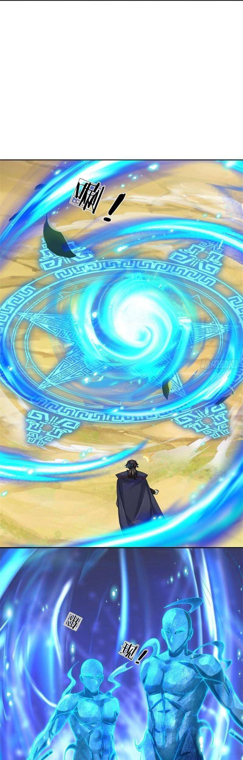 Chúa Tể Chi Lộ Chapter 118 - 2