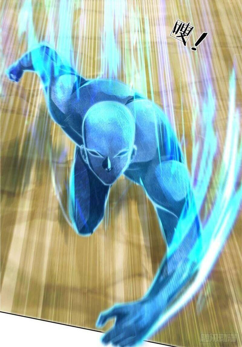 Chúa Tể Chi Lộ Chapter 118 - 11