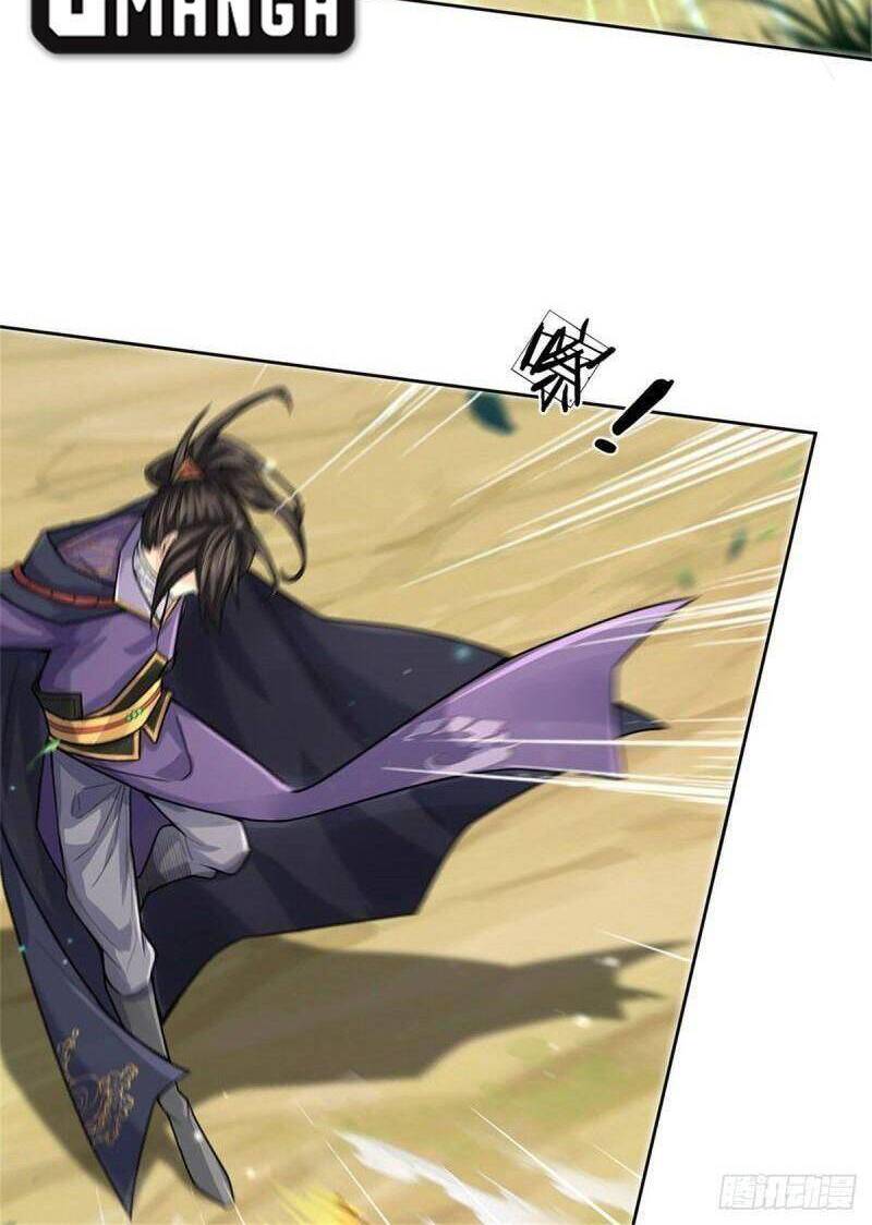 Chúa Tể Chi Lộ Chapter 118 - 13