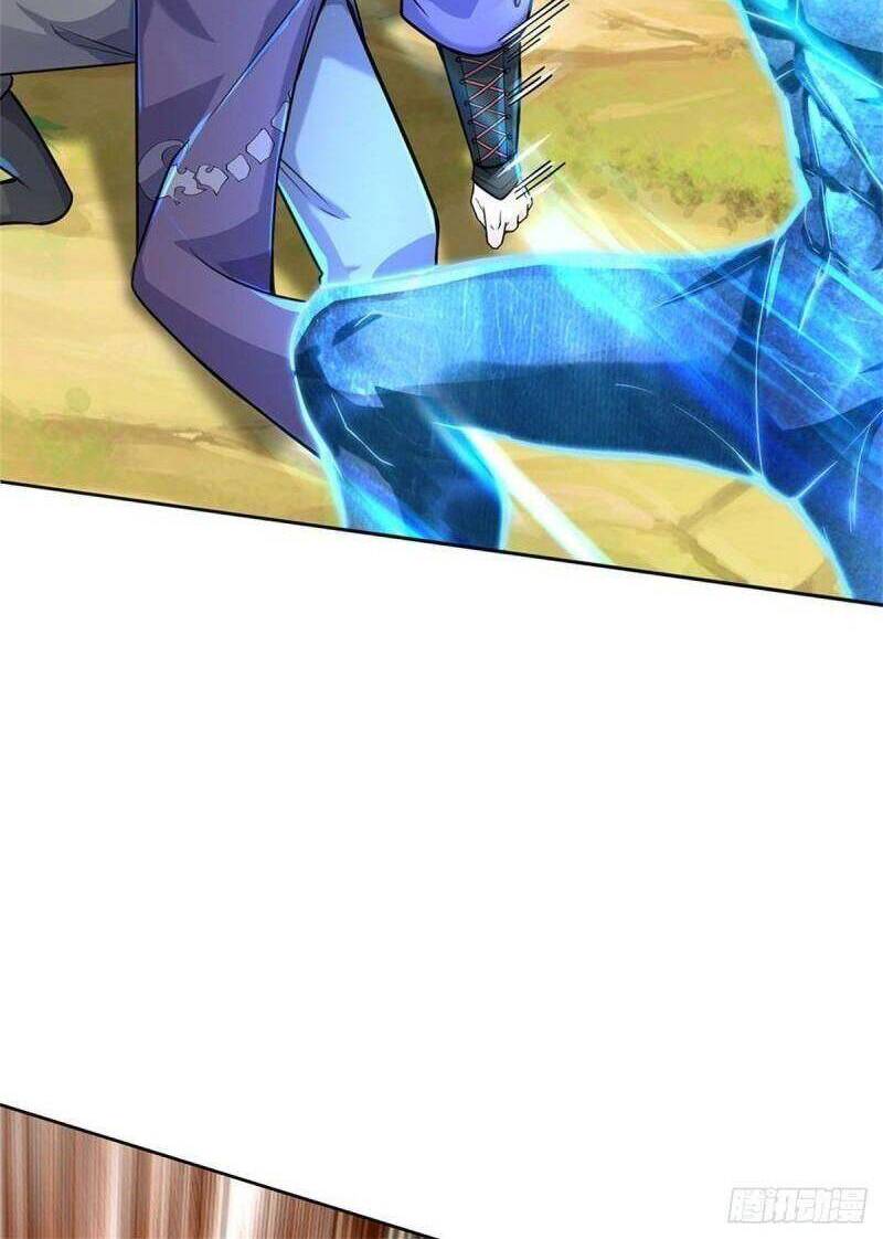 Chúa Tể Chi Lộ Chapter 118 - 7