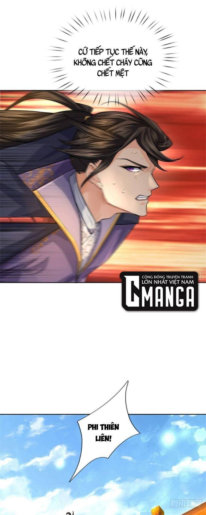 Chúa Tể Chi Lộ Chapter 119 - 1