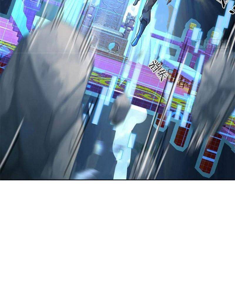 Chúa Tể Chi Lộ Chapter 119 - 12