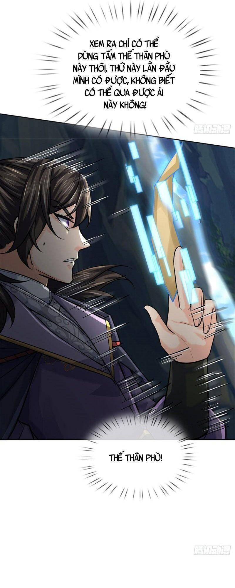 Chúa Tể Chi Lộ Chapter 119 - 18