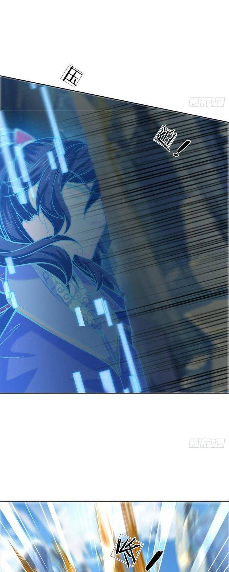 Chúa Tể Chi Lộ Chapter 119 - 20