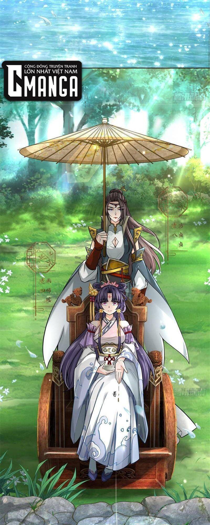 Chúa Tể Chi Lộ Chapter 119 - 27