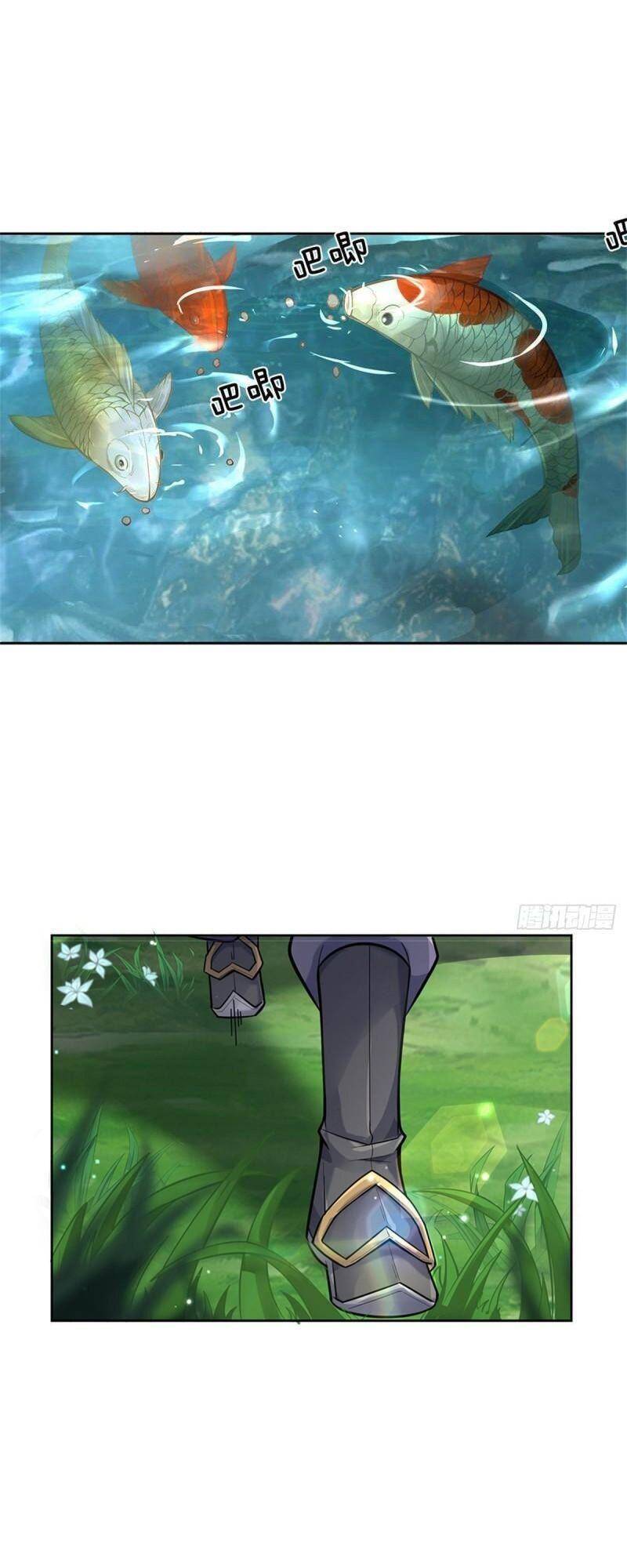 Chúa Tể Chi Lộ Chapter 119 - 29