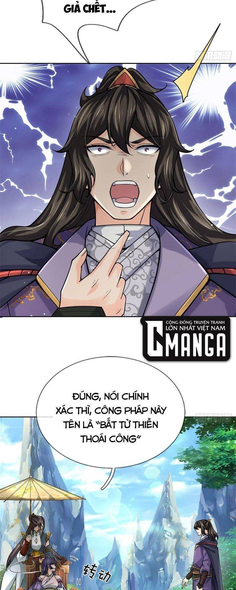 Chúa Tể Chi Lộ Chapter 119 - 40